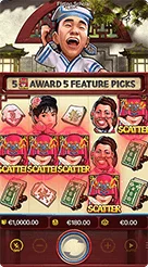 55tr · Flirting Scholar